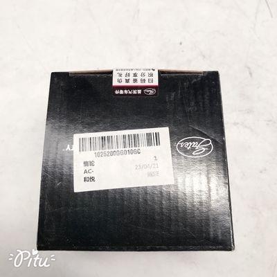 自動車部品 ストレッシャー・イドル JAC ヘ・ユー・トン・ユー 1025200GG010GC 0.22kg 需要が高い
