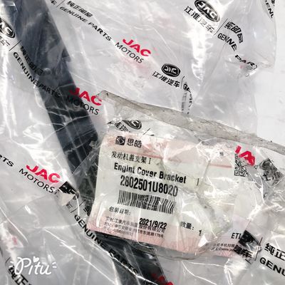 自動車 モデル ヘ ユー RS 自動車部品 エンジンカバー ブレーキ JAC RS MPV J3 2802501U8020