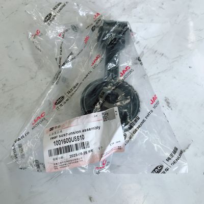 JAC リフィン S3 1001600U8510 自動車の装飾用鋼製の後部懸垂組