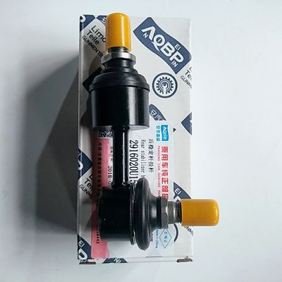 10*8*8 自動車装具 JAC S5 後部スタビライザーバー 2916020U1510 後期交換