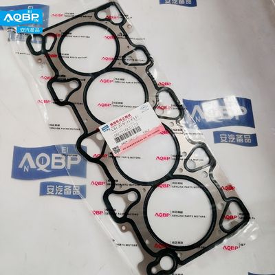 2013- AQBP JAC S5 シリンダーヘッドガスケット OE番号 1002210GD170 自動車用