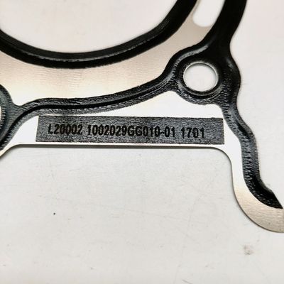 JAC J3 J4 J5 J6 S3 スピードと輸送オプションのためのシリンダーヘッドガスケット OE 1002029GG010
