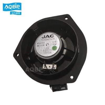 12V オートパーツ プロ 15W パワー カー オーディオ バススピーカー ピックアップ T6 T8 OEM 7915200P3010