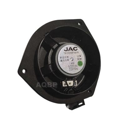 12V オートパーツ プロ 15W パワー カー オーディオ バススピーカー ピックアップ T6 T8 OEM 7915200P3010