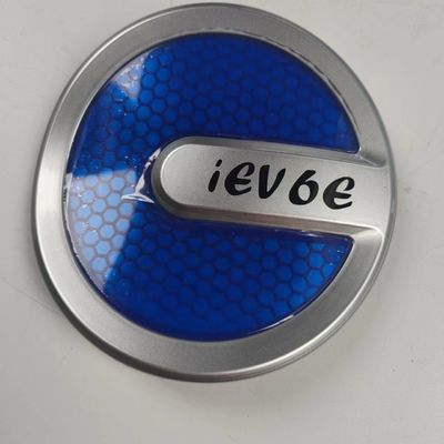 JAC エネルギー用車両用プラスチック燃料キャップ/ブルー SOL iEV6E 自動車部品