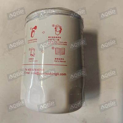 交換/修理目的 JAC サントレー自動車フィルターOE番号 X251313 D25部品