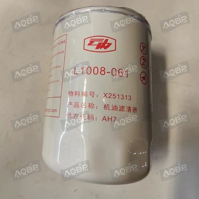 交換/修理目的 JAC サントレー自動車フィルターOE番号 X251313 D25部品