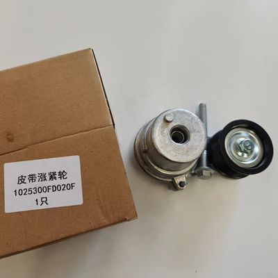 JAC PICKUP T6 2007- OE番号 1025300FD020 自動車部品用の自動ストレッチャー