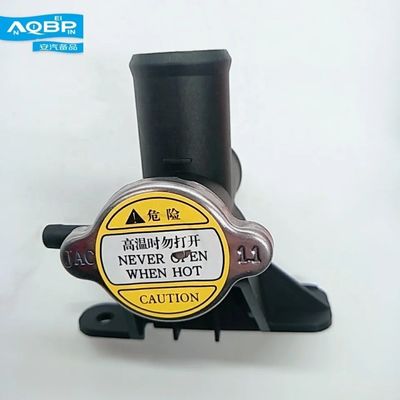 JAC OE 1303120U1580 プラスチック製の洗練されたS5冷却用充填装置のための自動車装具