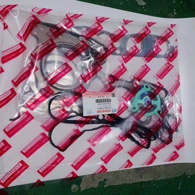 JAC リファインS5 0.5kg 鉄修理キット OE番号1002204GCP 原製鉄から作る