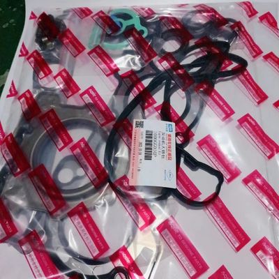 JAC リファインS5 0.5kg 鉄修理キット OE番号1002204GCP 原製鉄から作る