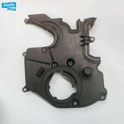2013-2015 JAC Rein S5 タイムカバー OE番号 1023500GB オリジナル 交換車部品