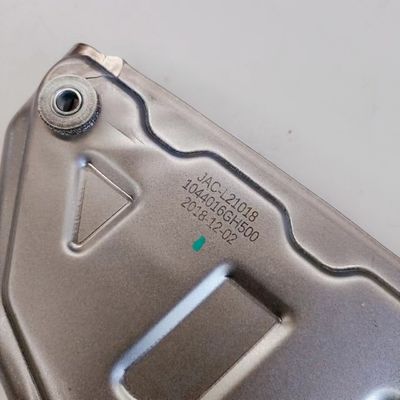 2018年 JAC リファインS4 エアゴスト マニフォールドヒートシールド OE番号 1044016GH500用の自動車部品