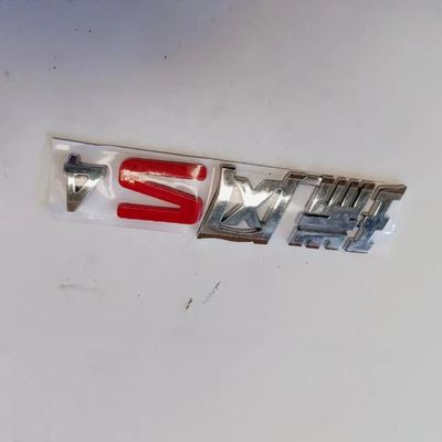 JAC S4 1代目SUV 18.11- プラスチック自動車部品 OE 3904110U3400 自動車部品番号