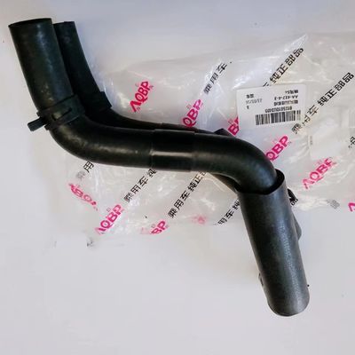 オリジナル熱気管組 OE 8125010U3400 JAC S4 18.11-1 世代