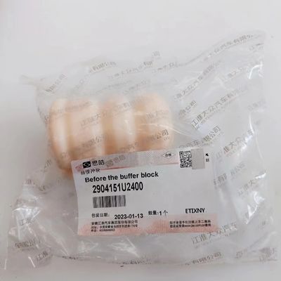 JAC SEHOL QX フロントバッファーブロック OE 2904151U2400 オリジナルプラスチック自動車部品 0.2kg