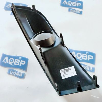 オリジナル自動車部品 OE番号 2803161U8260 J3セランの左霧灯フレーム 2010-JAC