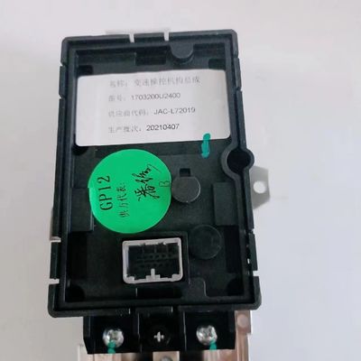 JAC SEHOL QX トランスミッション制御メカニズム組立 OE 1703200U2400 自動車装飾用