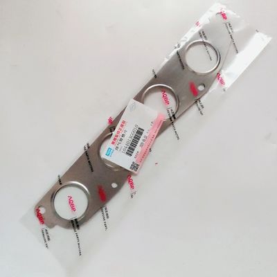 JAC 自動車装具 排気体管 収納器 OE NO. 1044013GG010 J3 J5 J6 S3 自動車部品