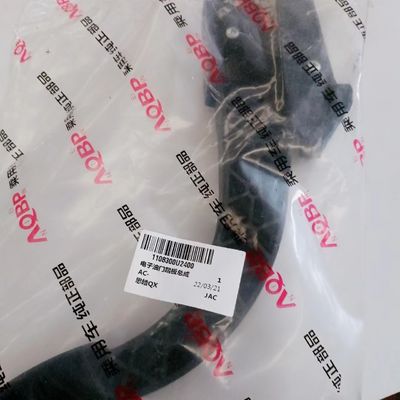 自動車装具 JAC OE 1108300U2400 SEHOL QX用の電子加速器ペダル組成