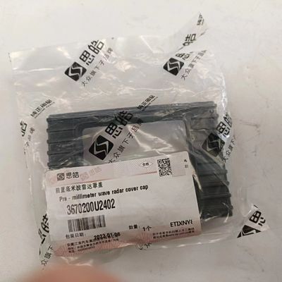 自動車部品 3670200U2402 JAC SEHOL QX JS6 2017-のフロントミリ波レーダーカバー