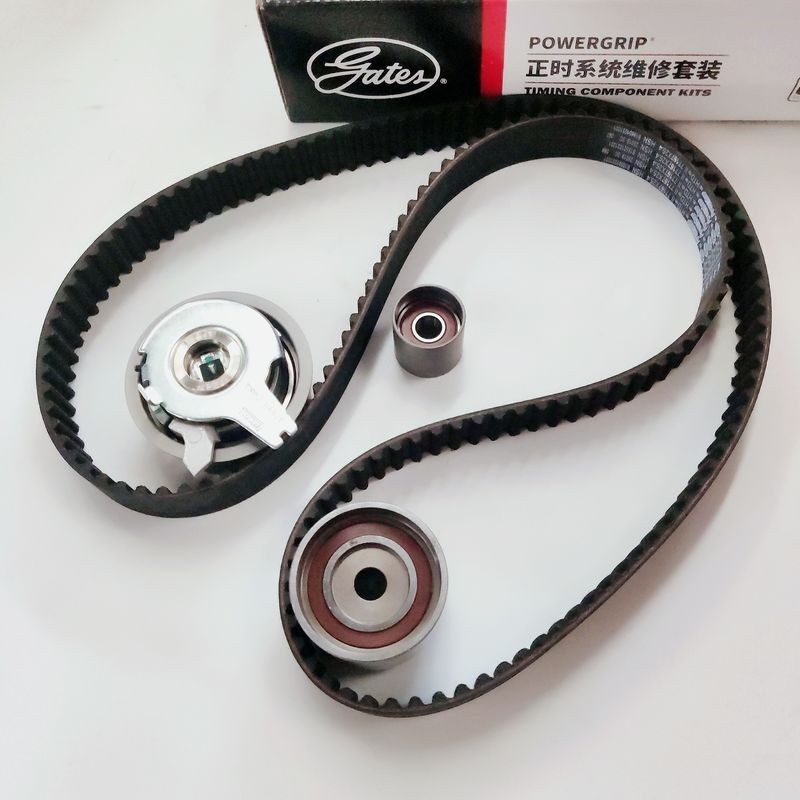 JAC チャンガン・キングロング 自動車 HFC4GA33D エンジンコード ゲート タイムキット K0277167 OE 8500-0149
