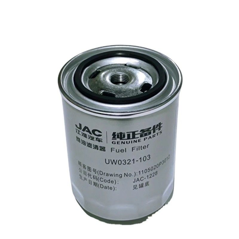 OE番号 1105022P3012 JACピックアップT6T8用の金属燃料水分離フィルター要素