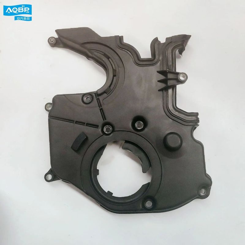 2013-2015 JAC Rein S5 タイムカバー OE番号 1023500GB オリジナル 交換車部品