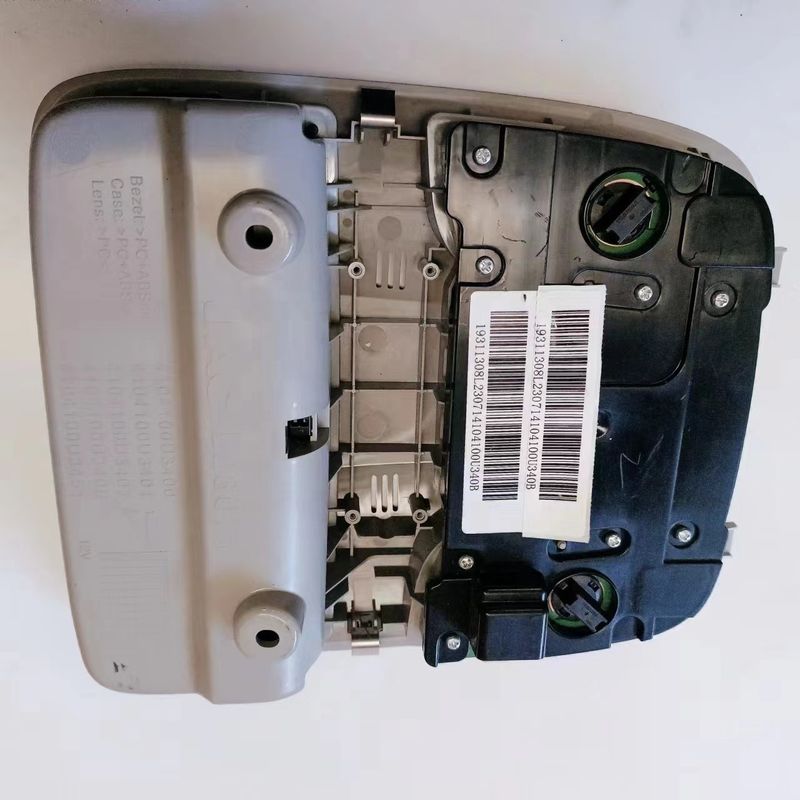 JAC S4 オリジナルアクセサリーのためのフロントセイリングランプ組 OE 4104100U340B 0.7kg